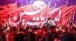 عزاداری متفاوت جانبازان حادثه پیجرها + فیلم