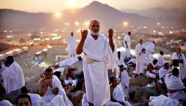 اعمال روز عرفه+متن ادعیه و نحوه خواندن نماز