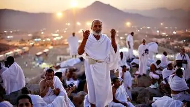 اعمال روز عرفه+متن ادعیه و نحوه خواندن نماز