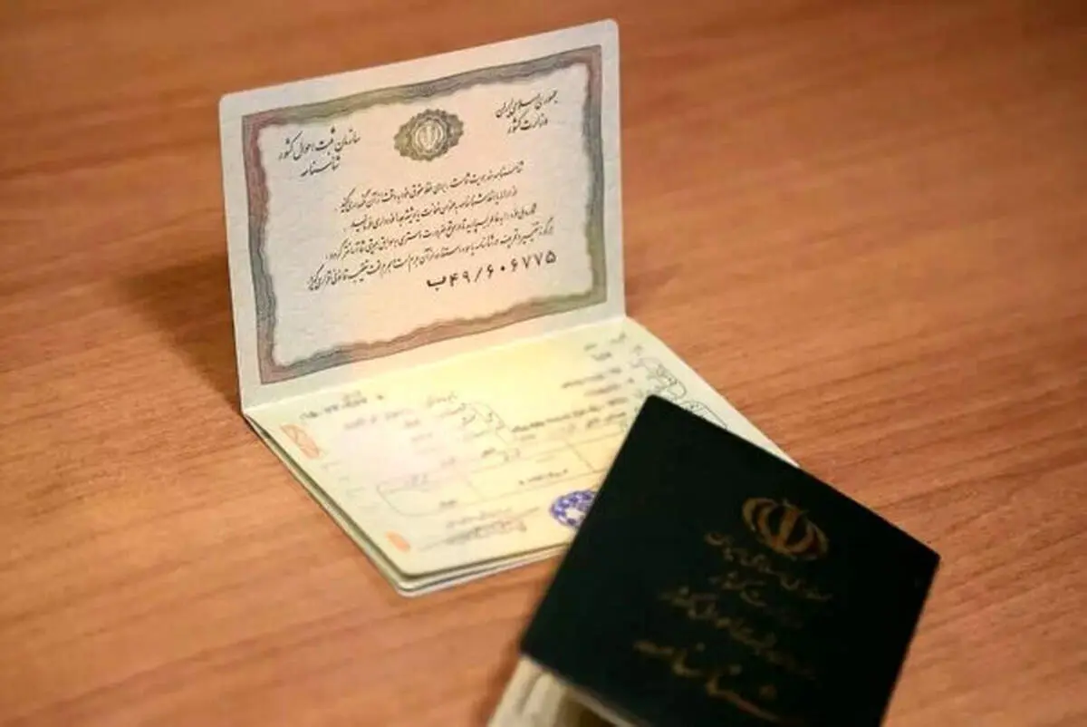 امکان تعویض ۳۴ میلیون شناسنامه