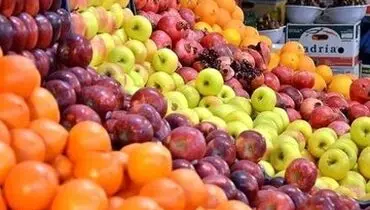 قیمت رسمی میوه اعلام شد