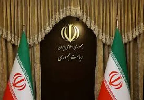 بیانیه سعید جلیلی درباره کابینه پیشنهادی پزشکیان