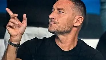 توتی: هنوز رُمِ گاسپرینی را در قامت مدعی قهرمانی سری A نمی‌بینم