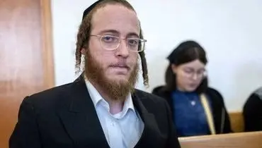 ۳ سال زندان برای یک اسرائیلی به اتهام ارتباط با ایران