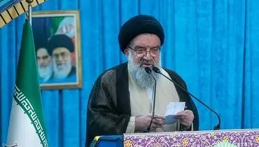 امام جمعه موقت تهران: مردم نشان دادند پای دین ایستاده اند/اجازه تجزیه ایران را نمی‌دهیم
