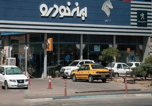 قیمت خودرو‌های ایران خودرو امروز ۲۲ مهر ۱۴۰۴ + جدول
