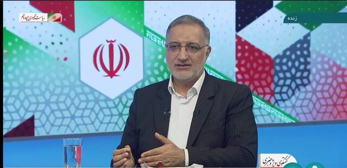 فقر مطلق را کاهش میدهم