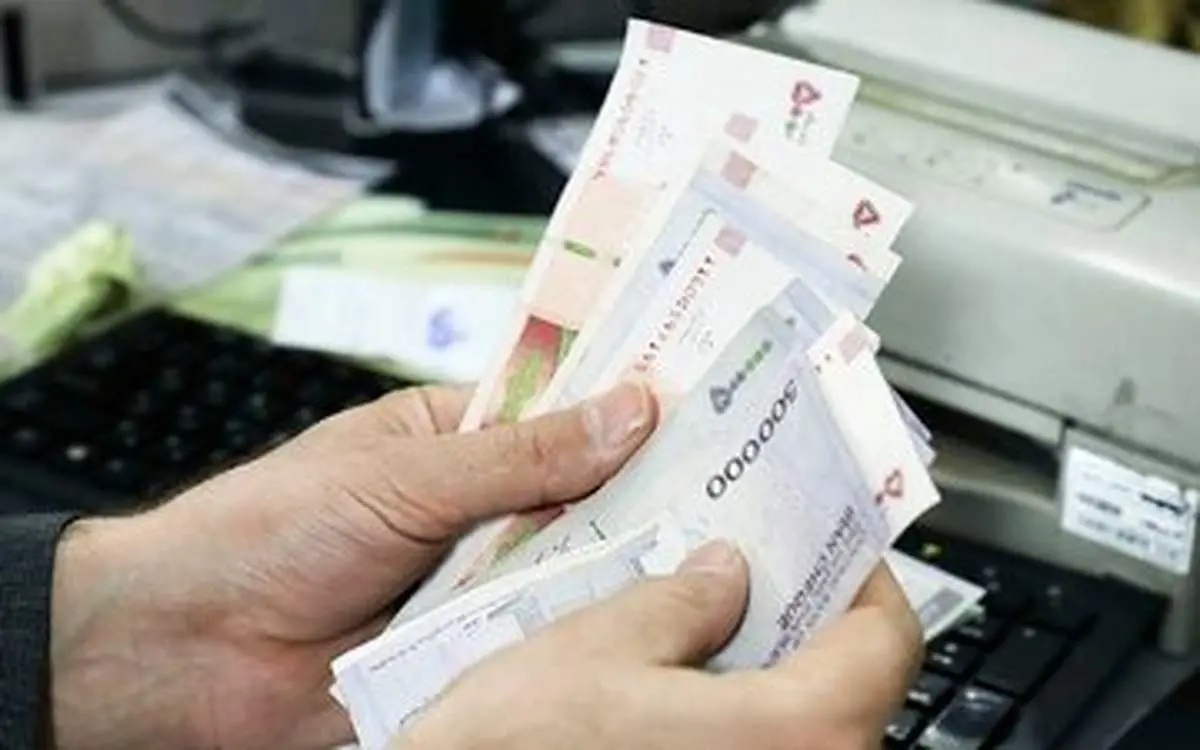 اگر یارانه ۲۲۰ هزار تومانی را برداشت کنید، از لیست یارانهبگیران حذف میشوید؟