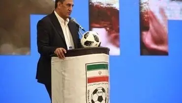 2 متهم پرونده فساد فوتبال ایران آزاد شدند