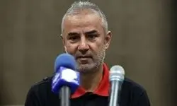 واکنش کارتال به شایعه جدایی عالیشاه از پرسپولیس/ویدیو