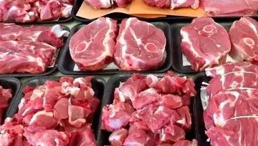 قیمت روز گوشت قرمز در ۱۸ آبان ۱۴۰۴