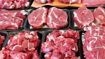 قیمت روز گوشت قرمز در ۱۸ آبان ۱۴۰۴