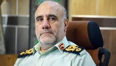 پلیس از 9 پلتفرم فروش آنلاین طلا بازدید کرد