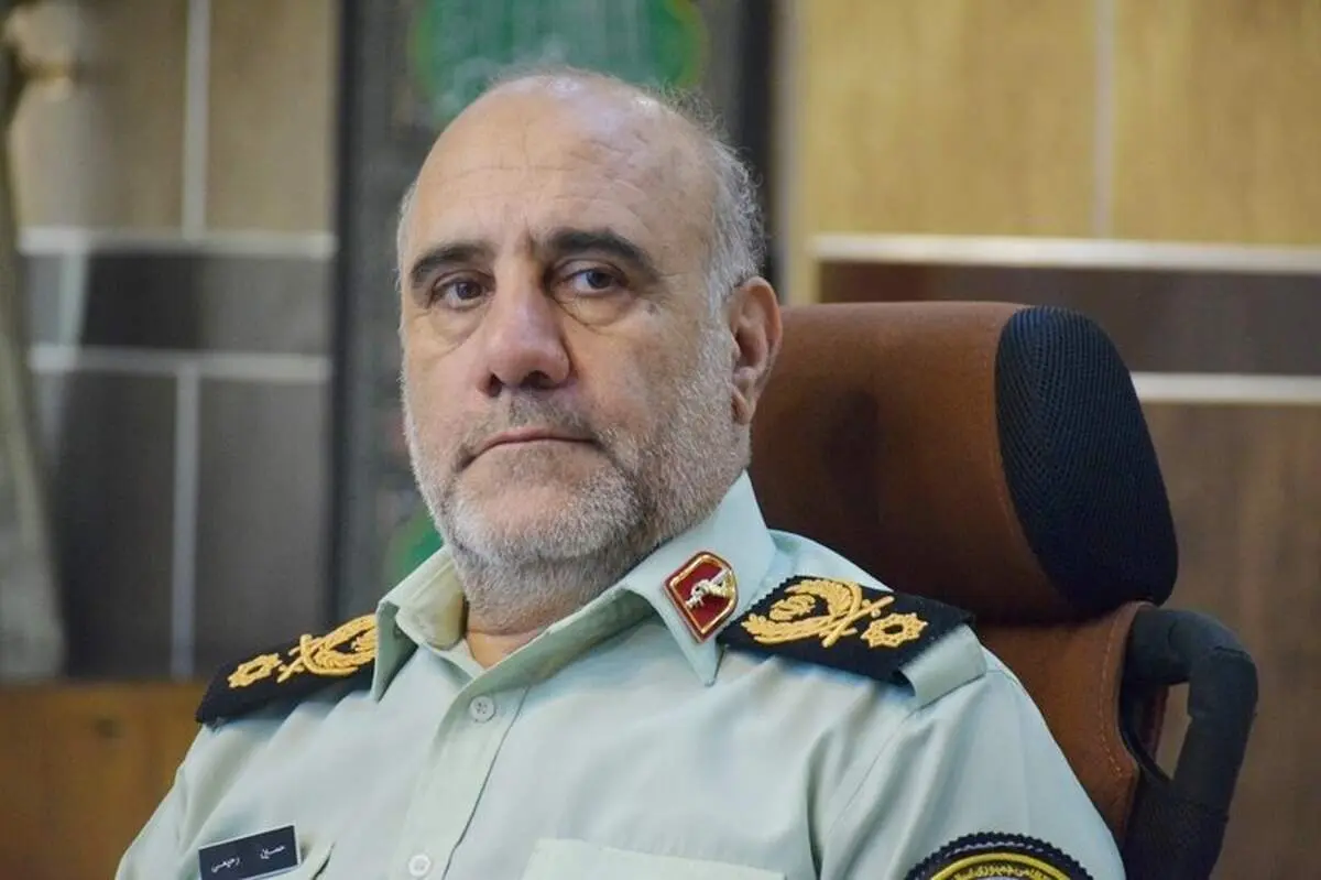 پلیس از 9 پلتفرم فروش آنلاین طلا بازدید کرد
