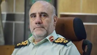 پلیس از 9 پلتفرم فروش آنلاین طلا بازدید کرد