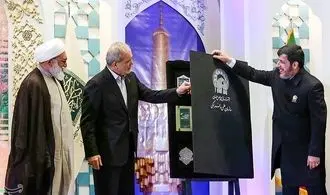 کوچکترین شرکت کننده در همایش جهانی امام رضا(ع)/عکس 