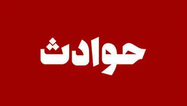 جزئیات تکان‌دهنده قتل قهرمان مچ‌اندازی به دست همسرش/ اعتراف متهم: گلویش را آن‌قدر فشار دادم که تمام کرد