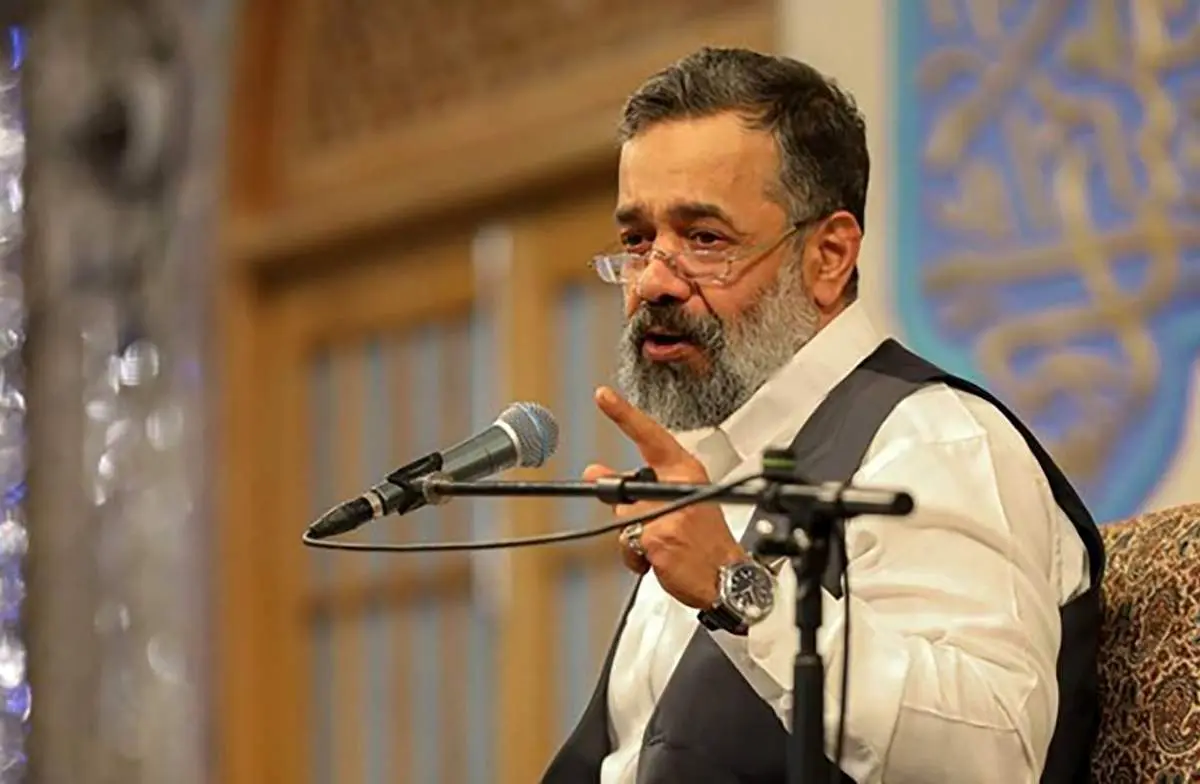 کنایه تند مداح معروف به برخی مسئولین صف اول نشین+ فیلم