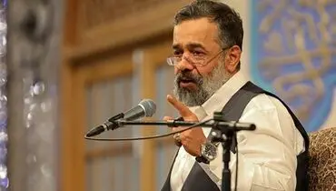 کنایه تند مداح معروف به برخی مسئولین صف اول نشین+ فیلم
