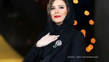 عکس جنجالی سحر دولتشاهی با موهای قرمز