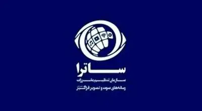 گزارش عجیب تلویزیون از تجمع علیه نمایش خانگی/ویدیو 