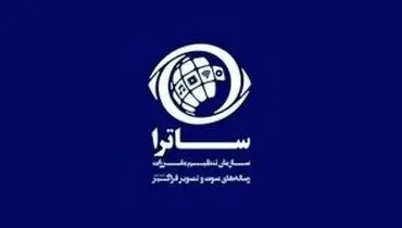 گزارش عجیب تلویزیون از تجمع علیه نمایش خانگی/ویدیو 