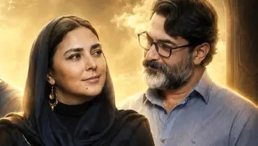 سریال جدید با حضور پارسا پیروزفر و هدی زین‌العابدین کلید خورد
