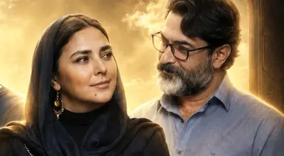 سریال جدید با حضور پارسا پیروزفر و هدی زین‌العابدین کلید خورد