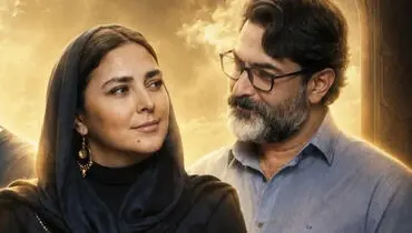 سریال جدید با حضور پارسا پیروزفر و هدی زین‌العابدین کلید خورد