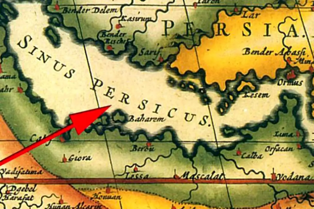 نمایش ۱۶ نقشۀ کهن خلیج فارس + عکس ها