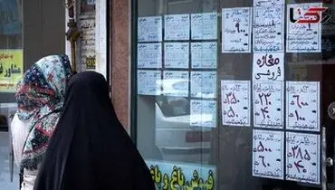 اگر سال ۱۳۹۴ یک واحد ۵۰ متری می‌خریدید، امروز چقدر پول داشتید؟

