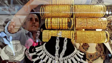 آخرین نرخ طلا و سکه امروز ۱۳ شهریور ۱۴۰۵ + جدول