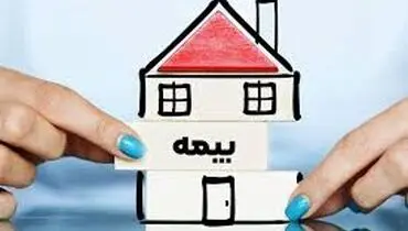 جرائم دیرکرد بیمه‌نامه شخص ثالث بخشیده شد
