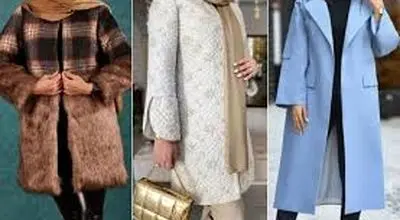  ترندهای مانتو در زمستان 1404 که باید بشناسید! 