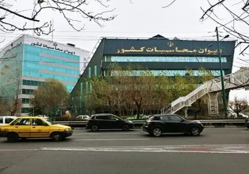 دیوان محاسبات: لایحه بودجه ۱۴۰۵ فاقد ویژگی‌های لازم برای سیاست‌گذاری مالی است