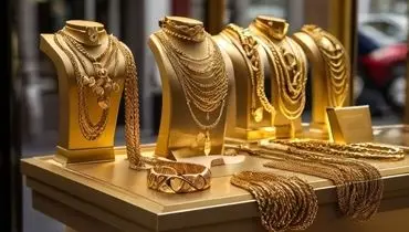 طلا ۱۸ عیار رکورد زد؛ رشد چشمگیر قیمت در بازار امروز

