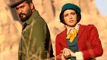 سریال خانم نرگس آبیار «رختخوابی» شد!