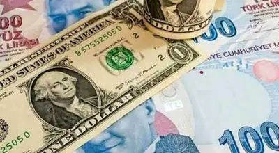 قیمت لیر ترکیه امروز سه شنبه ۶ آبان ماه ۱۴۰۴ اعلام شد + جدول