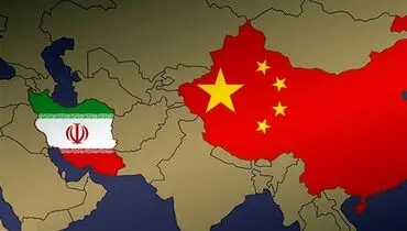 پاسخ منفی چین به درخواست ضدایرانی آمریکا؛ واشنگتن ناکام ماند

