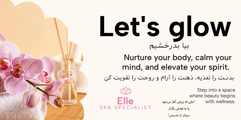 10 متن برای استوری محصولات مراقبت از پوست