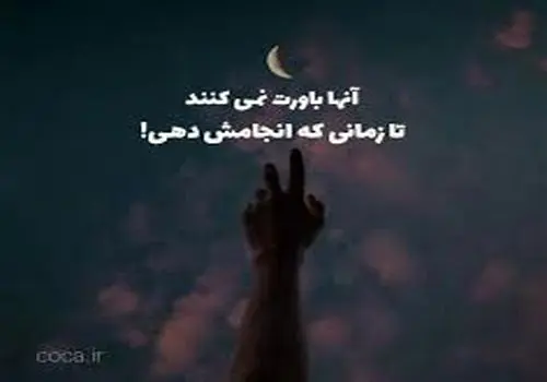 متن تبریک ولنتاین عاشقانه + جمله کوتاه در مورد ولنتاین بری استوری و کپشن