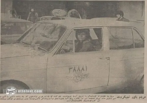 زمان تغییر نرخ کرایه تاکسی تهران اعلام شد