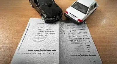 خبر مهم برای رانندگان؛ جرایم بیمه شخص ثالث ۱۲ روز بخشیده می‌شود