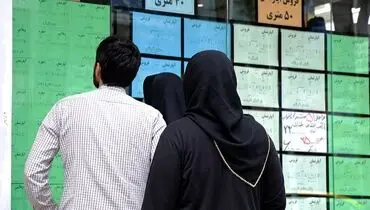 افزایش چشمگیر آگهی‌های «نیازمند به همخانه» در پایتخت؛ «زندگی مستقل» حذف شد؟