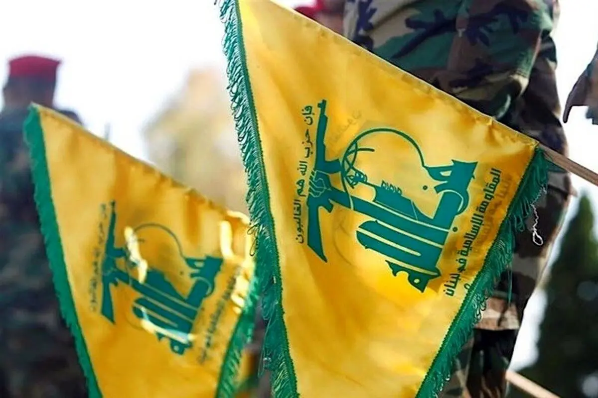 واکنش حزب الله لبنان در پی تجاوز آمریکا و انگلیس به یمن
