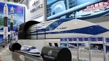 چینی ها در حال ساخت قطارهای سریع‌تر از جت!+ فیلم