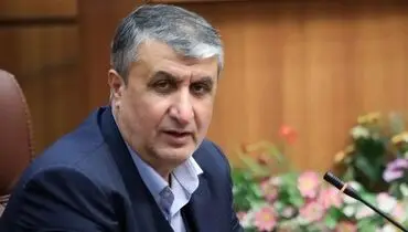 امروز وارد فاز سوم توسعه صنعت هسته‌ای می‌شویم