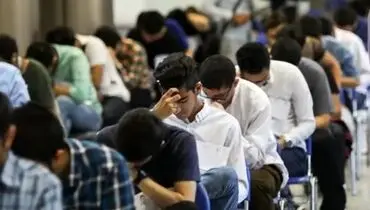 اطلاعیه آموزش‌وپرورش درباره لغو امتحانات نهایی