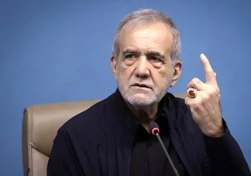 پزشکیان: آماده گفت‌وگو با اپوزیسیون هستیم؛ حل مسائل کشور نیازمند تعامل است، نه تقابل