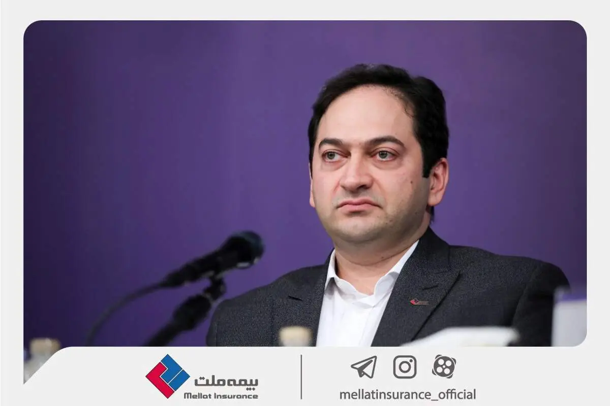 پیام مدیرعامل شرکت بیمه ملت به مناسبت روز بیمه: آینده روشن صنعت بیمه در گرو استمرار همدلی و همکاری است